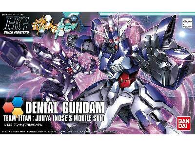 Denial Gundam (Gundam 58796) - zdjęcie 1