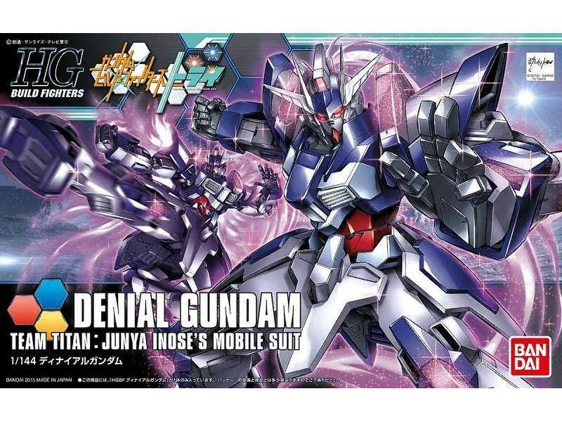 Denial Gundam (Gundam 58796) - zdjęcie 1 Denial Gundam (Gundam 58796) - zdjęcie 1