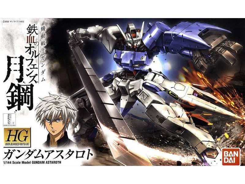 Gundam Astaroth (Gundam 59155) - zdjęcie 1 Gundam Astaroth (Gundam 59155) - zdjęcie 1
