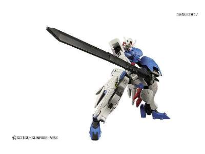 Gundam Astaroth (Gundam 59155) - zdjęcie 2