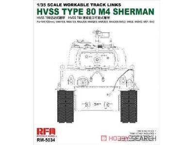 Gąsienice HVSS Typ 80 do M4 Sherman - zdjęcie 1