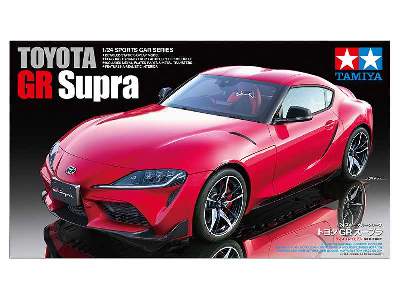 Toyota GR Supra - zdjęcie 2