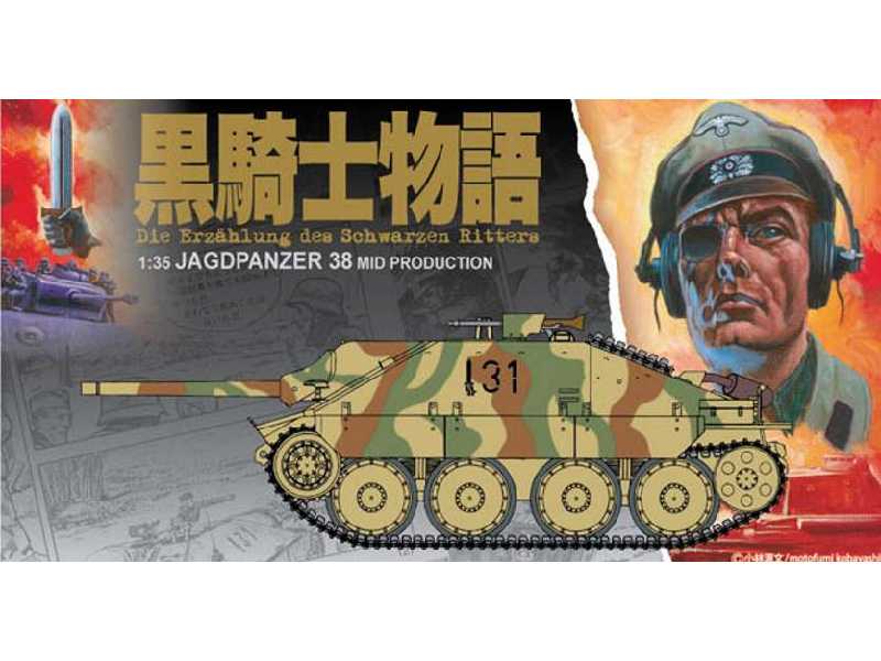 Działo sam. Jagdpanzer 38 Mid Production - zdjęcie 1 Działo sam. Jagdpanzer 38 Mid Production - zdjęcie 1
