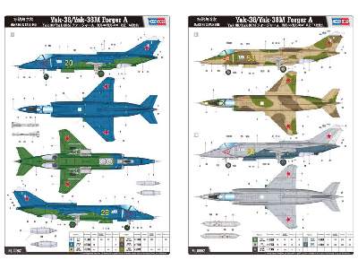 Jak-38/Jak-38M Forger A - zdjęcie 4