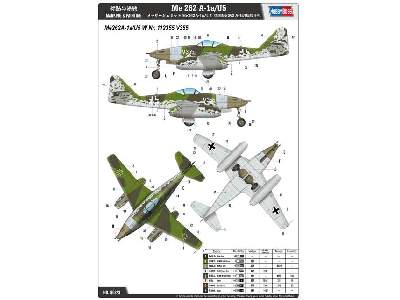 Myśliwiec Messerschmitt Me 262 A-1a/U5 - zdjęcie 4