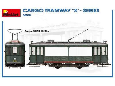 Tramwaj towarowy seria &#8220;x&#8221; - zdjęcie 29