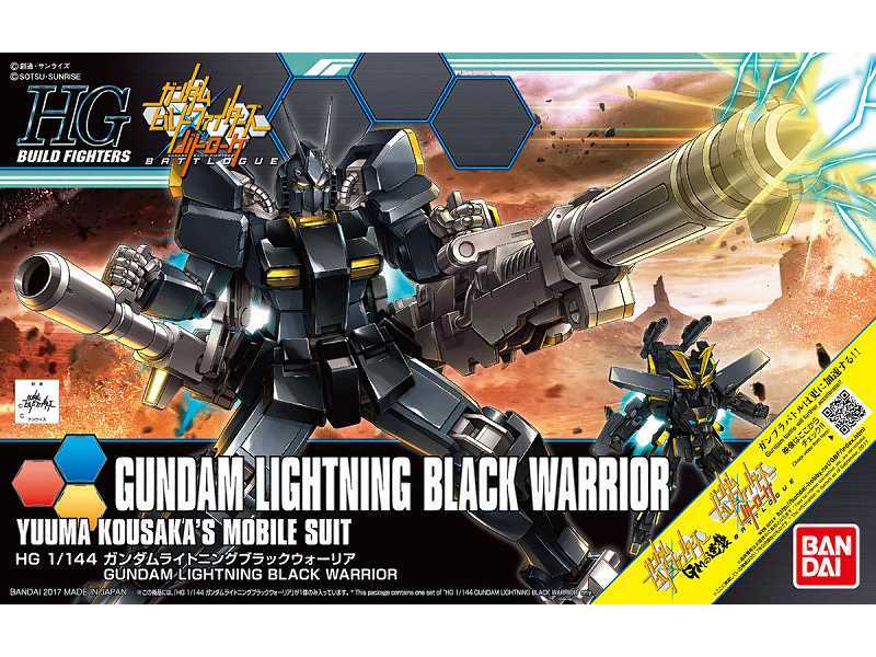 Gundam Lightning Black Warrior (Gundam 80011) - zdjęcie 1 Gundam Lightning Black Warrior (Gundam 80011) - zdjęcie 1