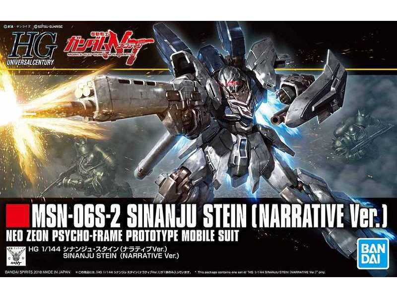Sinanju Stein Narrative Ver. (Gundam 82696) - zdjęcie 1 Sinanju Stein Narrative Ver. (Gundam 82696) - zdjęcie 1