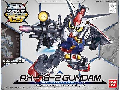 Gundam Cross Silhouette Rx-78-2 (Gundam 81349) - zdjęcie 1