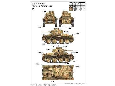 Czołg PzKpfw 38(t) Ausf.E/F - zdjęcie 4