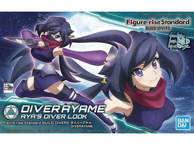 Diver Ayame (Maq82955) - zdjęcie 1 Diver Ayame (Maq82955) - zdjęcie 1