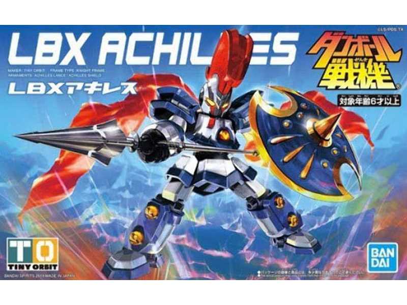 Achilles 13 cm (Lbx 85295) - zdjęcie 1