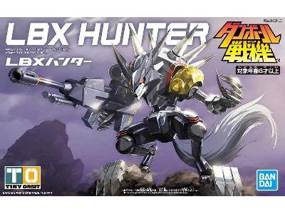 Hunter 13 cm (Lbx 85296) - zdjęcie 1