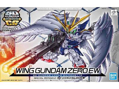 Gundam Cross Silhouette Wing Gundam Zero Ew (Gundam 57841) - zdjęcie 1