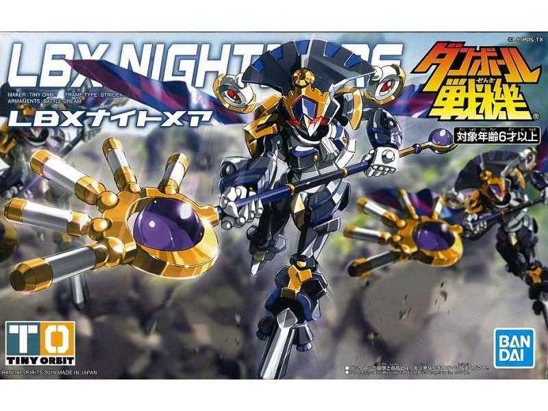 Nightmare 13 cm (Lbx 58315) - zdjęcie 1 Nightmare 13 cm (Lbx 58315) - zdjęcie 1