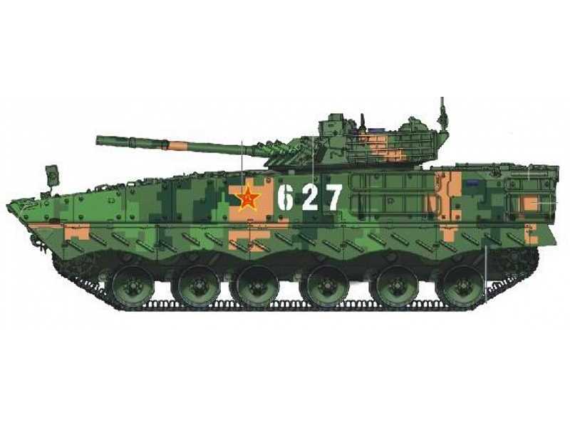 04a Ifv Digital Camouflage - zdjęcie 1 04a Ifv Digital Camouflage - zdjęcie 1