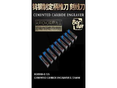 Cemented Carbide Line Engraver 0.125mm - zdjęcie 1