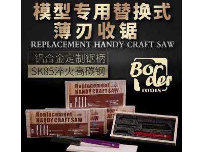 Replacement Handy Craft Saw (Black) W/4type Spare Blade - zdjęcie 1