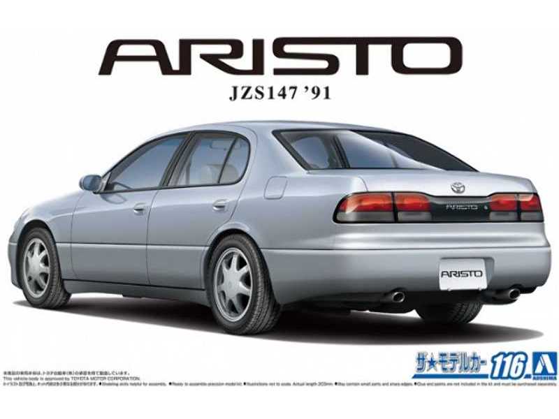 Toyota Jzs147 Aristo 3.0v/Q '91 - zdjęcie 1 Toyota Jzs147 Aristo 3.0v/Q '91 - zdjęcie 1