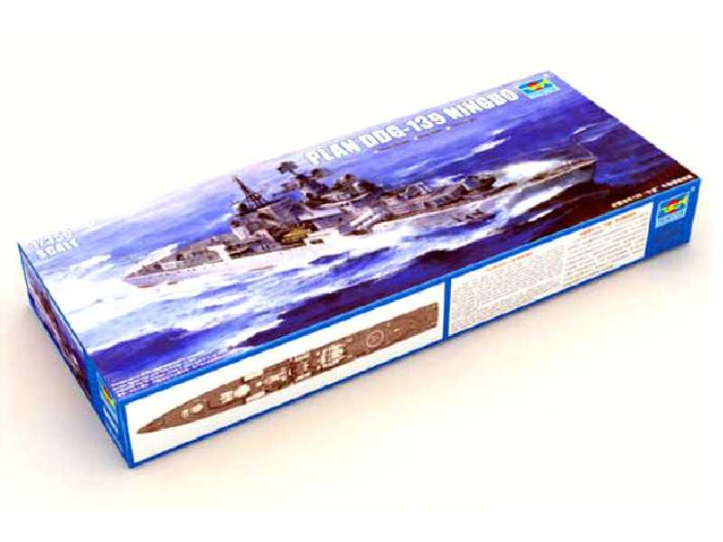 Chiński niszczyciel DDG-139 Ningbo - zdjęcie 1 Chiński niszczyciel DDG-139 Ningbo - zdjęcie 1