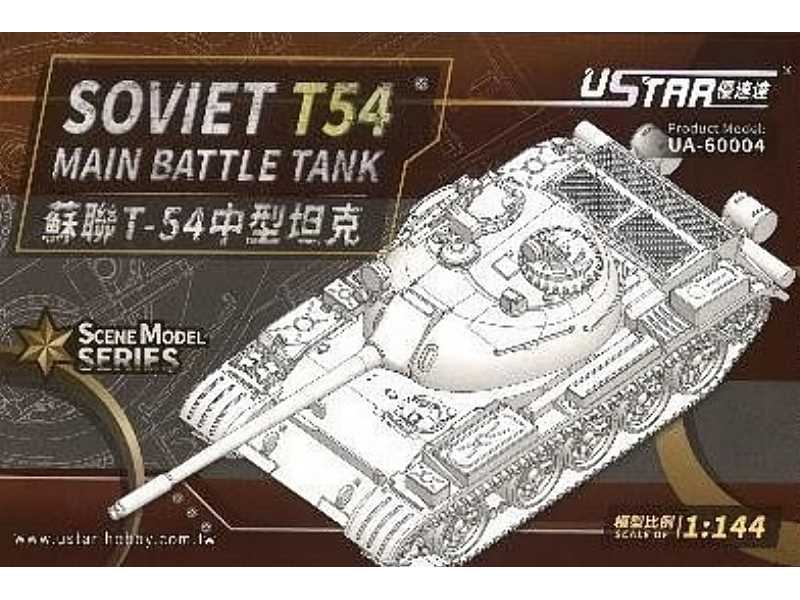 Soviet T-54 Main Battle Tank - zdjęcie 1