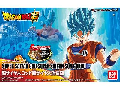 Super Saiyan God Super Saiyan Son Gokou (Maq83664) - zdjęcie 1