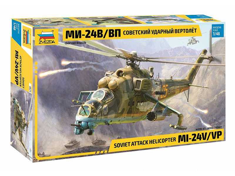 MI-24W/WP - sowiecki ciężki śmigłowiec bojowy - zdjęcie 1 MI-24W/WP - sowiecki ciężki śmigłowiec bojowy - zdjęcie 1