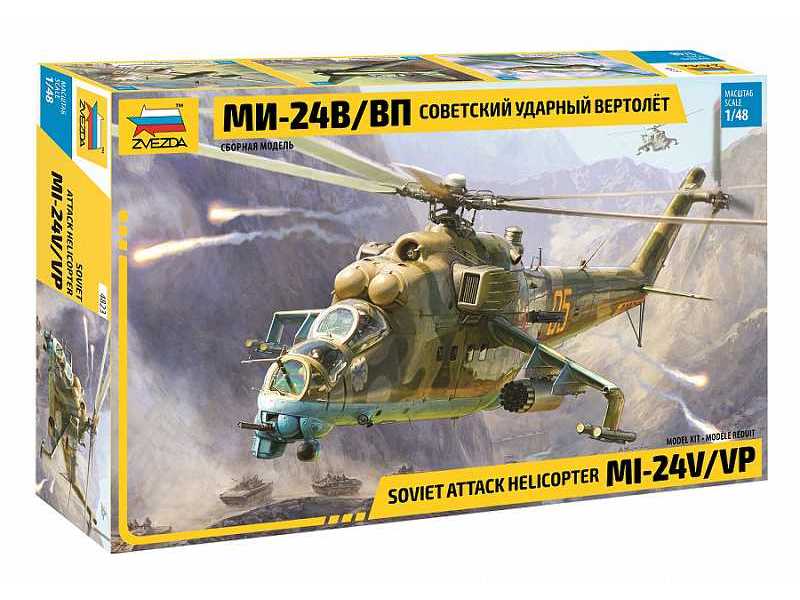 MI-24W/WP - sowiecki ciężki śmigłowiec bojowy - zdjęcie 1