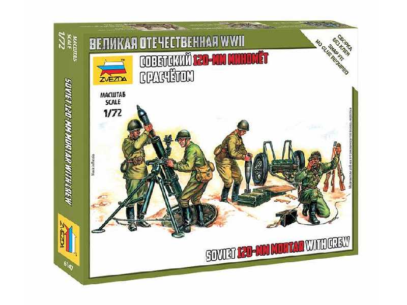 Sowiecki moździerz 120mm z obsługą - zdjęcie 1