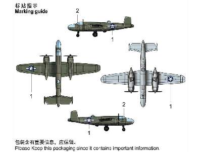 B-25 (Pre-painted) - zdjęcie 4