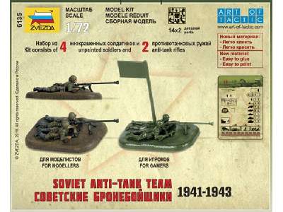 Figurki Soviet Anti-Tank Team 1941-1943 - zdjęcie 2
