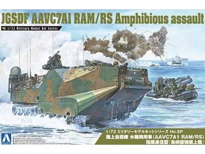 Jgsdf Aavc7a1 Ram/Rs Amphibious Assault - zdjęcie 1