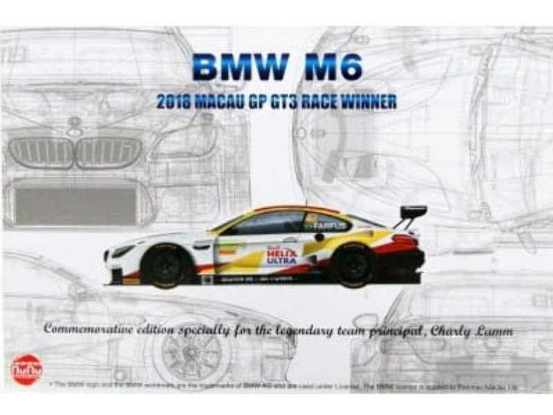 BMW M6 GT3 Special Edition - zdjęcie 1 BMW M6 GT3 Special Edition - zdjęcie 1