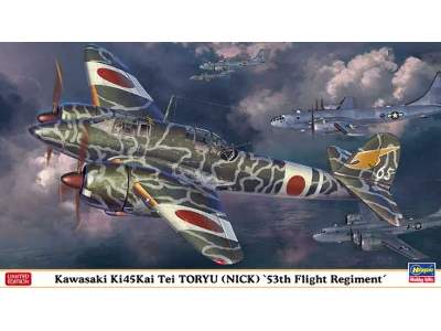 Kawasaki Ki-45 Kai Tei Toryu (Nick) '53th Flight Regiment' - zdjęcie 1