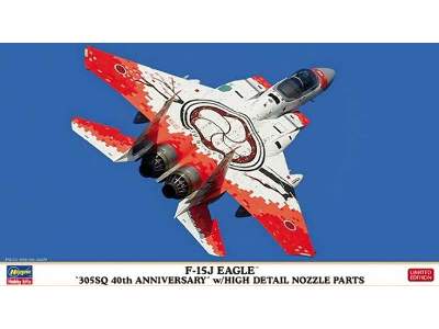 F-15j Eagle `305sq 40th Anniversary' W/High Detail Nozzle Parts  - zdjęcie 1