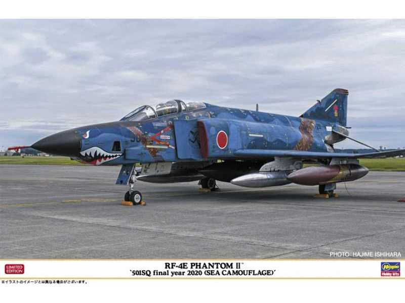 Rf-4e Phantom Ii `501sq Final Year 2020 (Sea Camouflage)` - zdjęcie 1 Rf-4e Phantom Ii `501sq Final Year 2020 (Sea Camouflage)` - zdjęcie 1