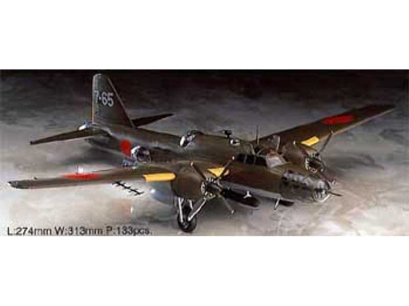 Type 4 Bomber Peggy - zdjęcie 1