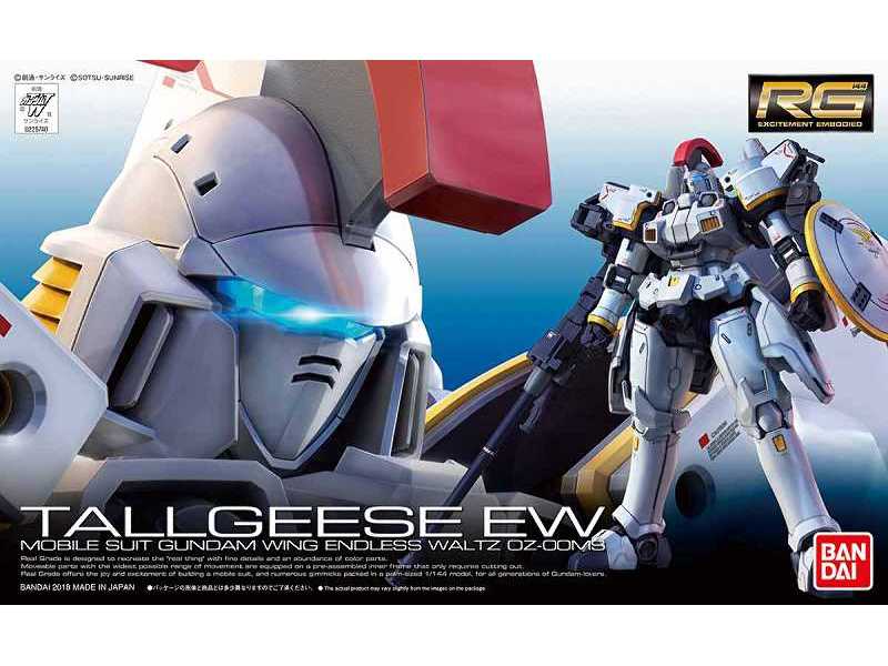 Tallgeese Ew (Gundam 82231) - zdjęcie 1 Tallgeese Ew (Gundam 82231) - zdjęcie 1