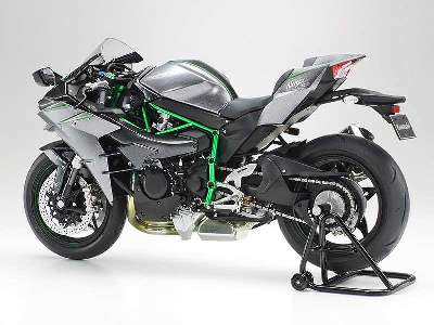 Kawasaki Ninja H2 Carbon - zdjęcie 3