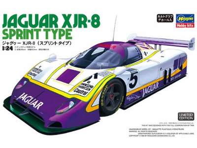 Jaguar Xjr-8 Sprint Type Limited Edition - zdjęcie 1