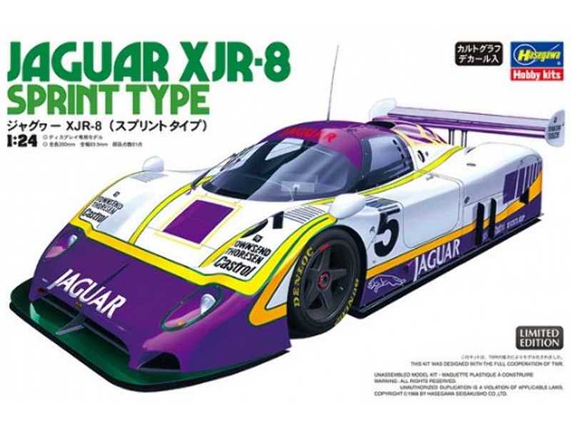 Jaguar Xjr-8 Sprint Type Limited Edition - zdjęcie 1 Jaguar Xjr-8 Sprint Type Limited Edition - zdjęcie 1