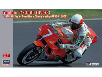 Yamaha Yzr 500 (0wa8) 1989 All Japan Road Race Championship Gp50 - zdjęcie 1