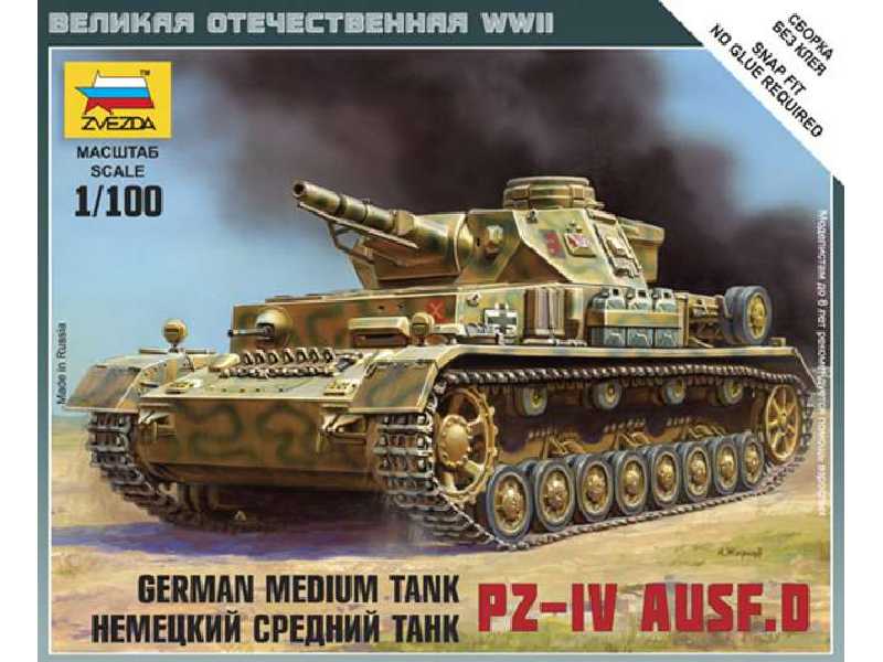 Czołg niemiecki Pz. IV Ausf. D - zdjęcie 1 Czołg niemiecki Pz. IV Ausf. D - zdjęcie 1
