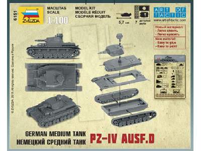 Czołg niemiecki Pz. IV Ausf. D - zdjęcie 2