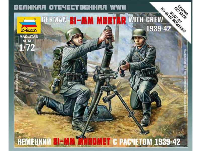 Niemiecki moździerz 81-mm z obsługą 1939-42 - zdjęcie 1 Niemiecki moździerz 81-mm z obsługą 1939-42 - zdjęcie 1