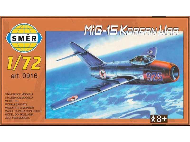 MiG-15 - wojna koreańska - zdjęcie 1 MiG-15 - wojna koreańska - zdjęcie 1