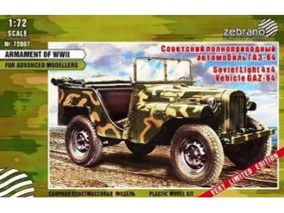 Gaz-64 4x4 sowiecki lekki samochód - zdjęcie 1