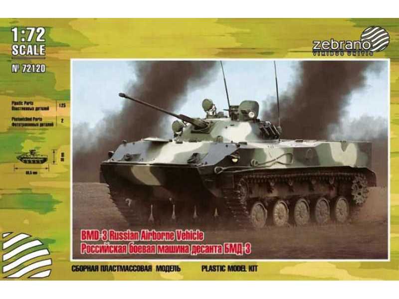 BMD-3 Russian Airborne Vehicle - zdjęcie 1 BMD-3 Russian Airborne Vehicle - zdjęcie 1