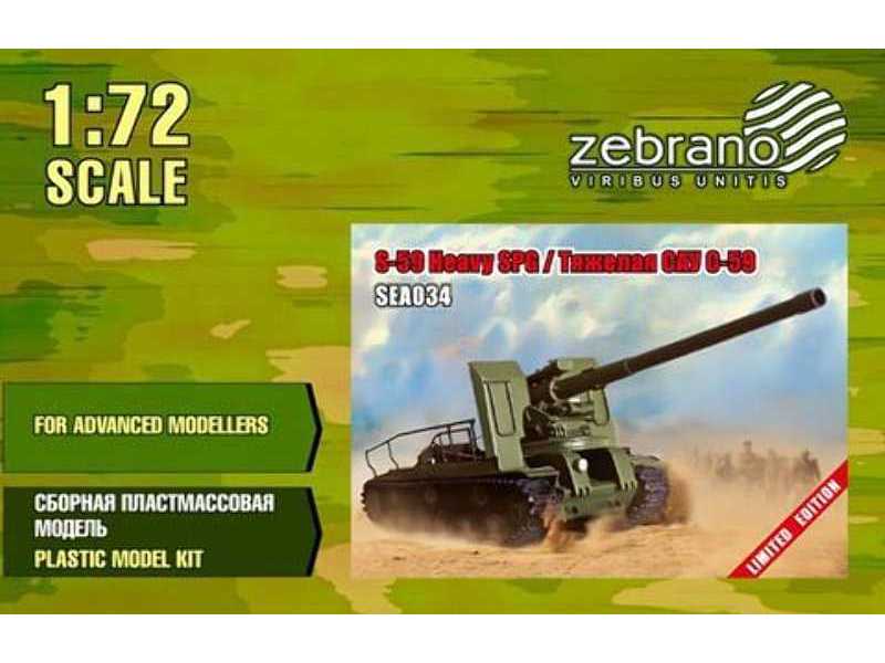 S-59 Heavy Spg - zdjęcie 1 S-59 Heavy Spg - zdjęcie 1