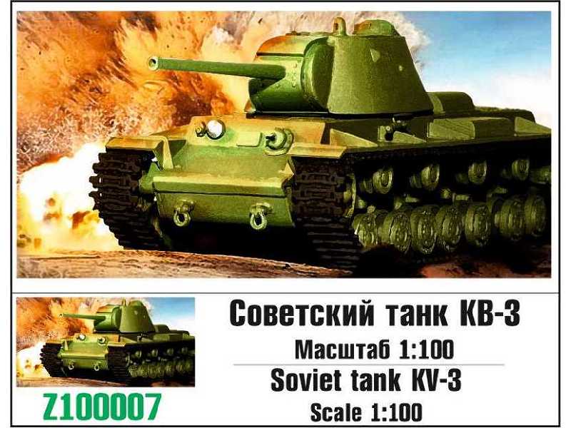 Soviet Tank Kv-3 - zdjęcie 1
